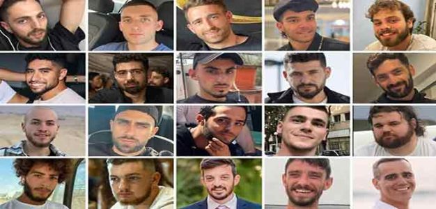 20_Israeli_hostages