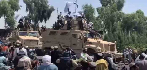 Afghanistan_Taliban_U.S._Military_equipment_parade
