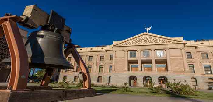 Arizona_State_House_Shutterstock