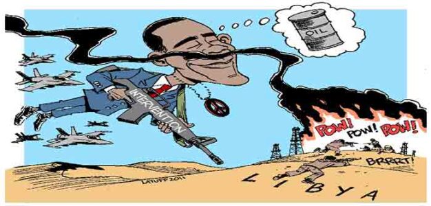 Barack_Obama_Libya