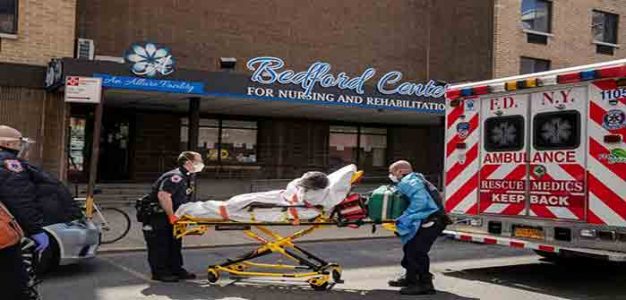 Bedford_Center_Nursing_Rehab_Center_NYPost