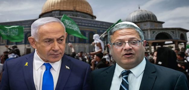 Benjamin_Netanyahu_Ben_Gvir_Flash90