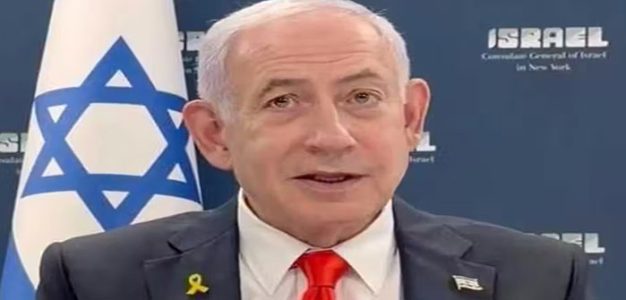 Benjamin_Netanyahu_Screenshot-2025-10-02