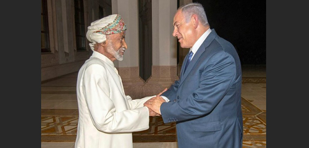 Benjamin_Netanyahu_and_Sultan_Qaboos_AFP