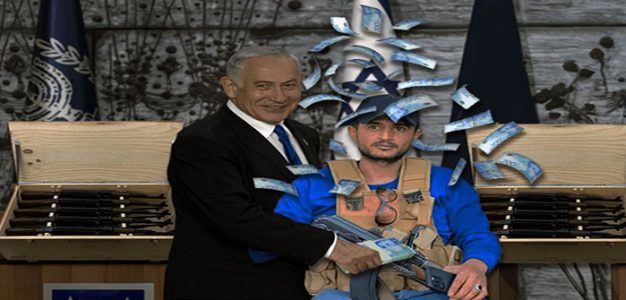 Benjamin_Netanyahu_terrorism