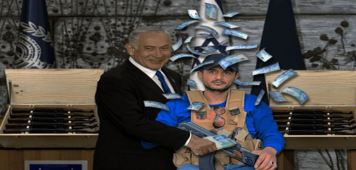 Benjamin_Netanyahu_terrorism