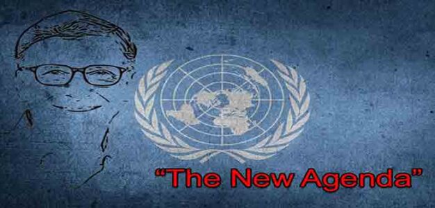 Bill_Gates_United_Nations