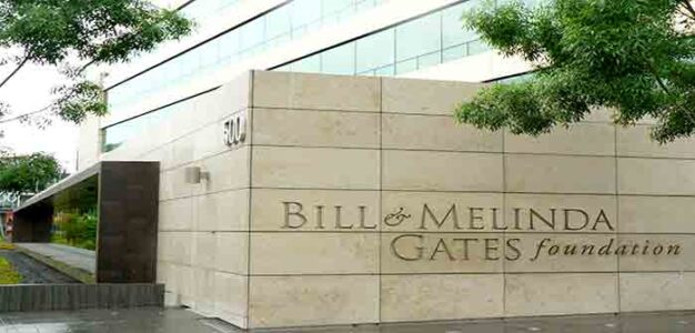 Bill_and_Melinda_Gates_Foundation