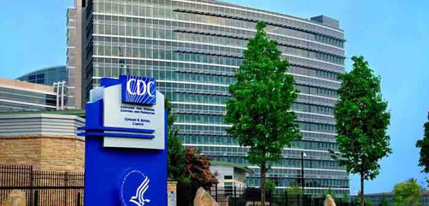 CDC_Headquarters_Philadelphia_700