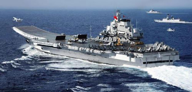 China_Carrier