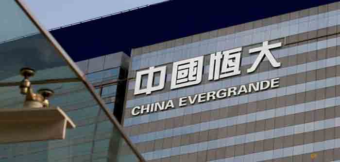 China_Evergrande