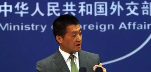 China_Foreign_Minister