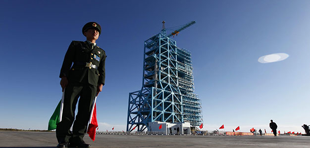 China_Launch_Pad