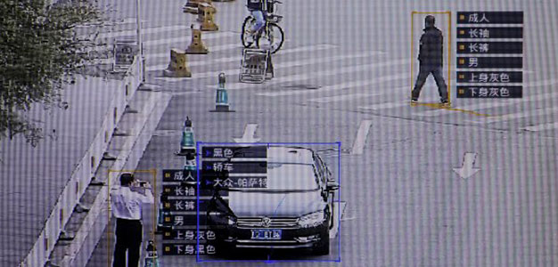 China_Police_Surveillance_Scanners