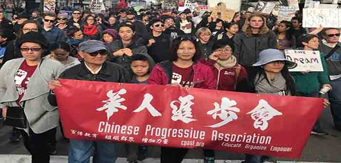 China_Progressive_Association