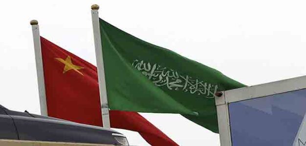 China_Saudi_Arabia_flags