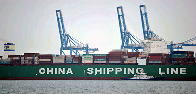 China_Shipping_Line