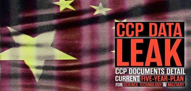 Chinese_Communist_Party_Data_Leak