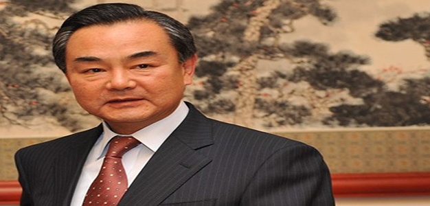Chinese_Foreign_Minister_Wang_Yi