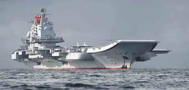 Chinese_military_ship