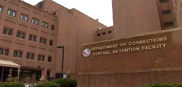 DC_Dept_of_Corrections