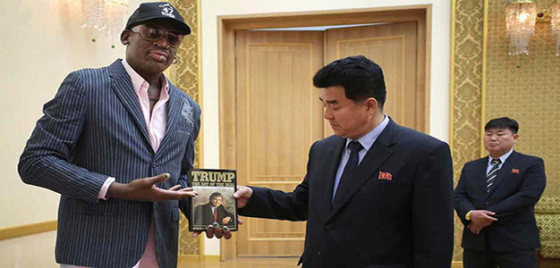 Dennis_Rodman_Trump_The_Art_of_the_Deal