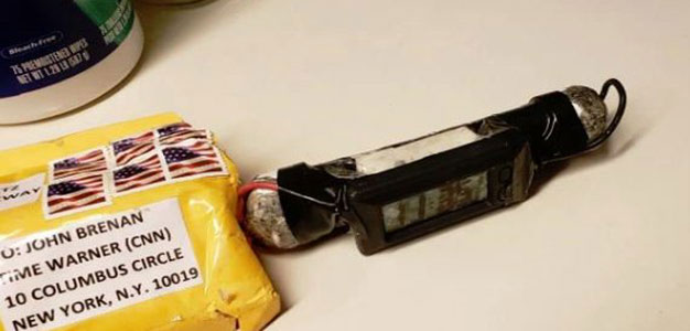 Fake_Explosive_Device