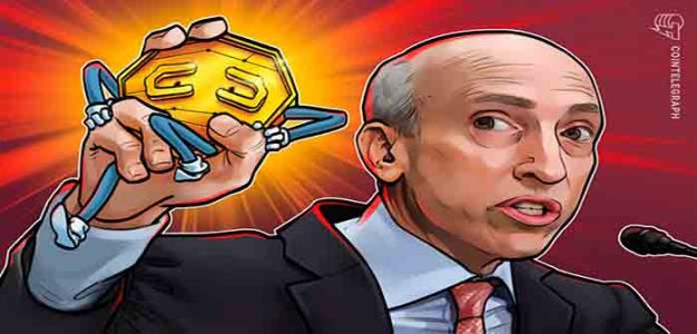 Gary_Gensler_SEC_Digital_Currency