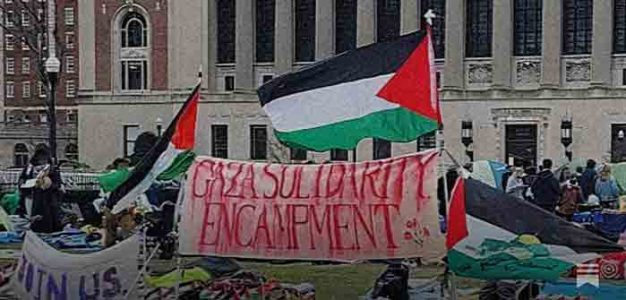 Gaza_Columbia_University_Protests