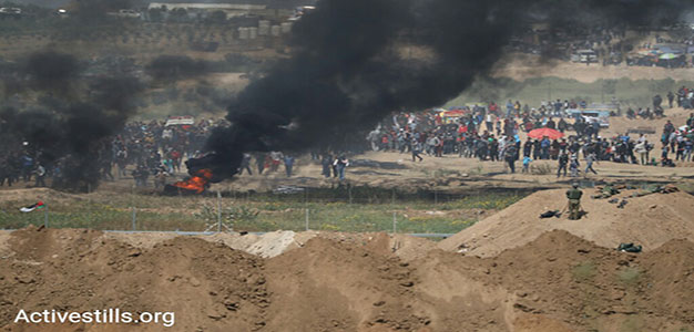 Gaza_Tires_Burn