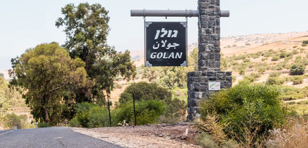 Golan_Heights_Syria