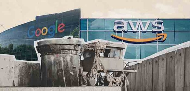 Google_Amazon_Israel_972+_Mag