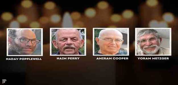 Hamas__Held_Hostages_Nadav_Popplewell_Haim_Perry_Amiram_Cooper_Yoram_Metzger_Hostage_and_Missing_Families_Forum