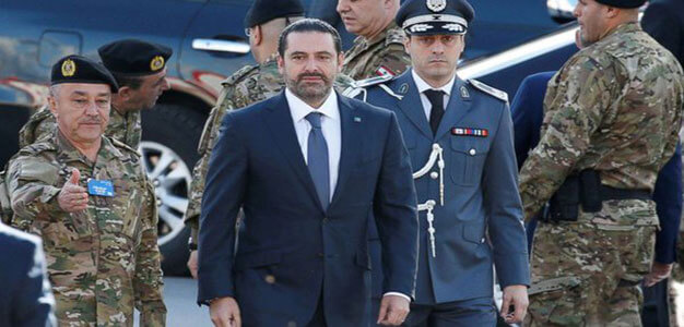Hariri_Lebanons_PM_ABCNews