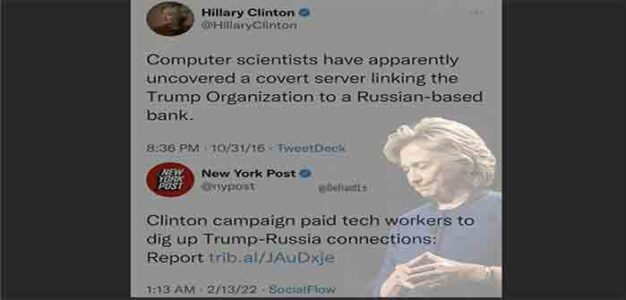 Hillary_Clinton_ALFA_Bank_Server_Tweet