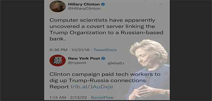 Hillary_Clinton_ALFA_Bank_Server_Tweet
