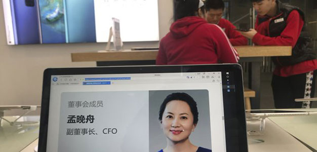 Huawei_CEO