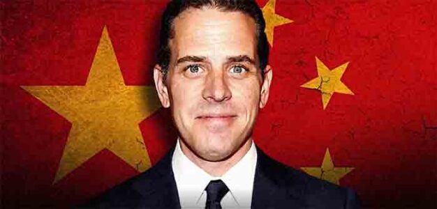 Hunter_Biden_China