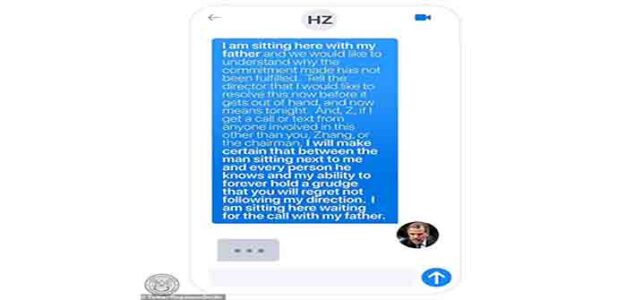 Hunter_Biden_WhatsApp_Message