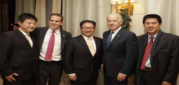 Hunter_Bidens_Chinese_Business_Partners_Joe_Biden