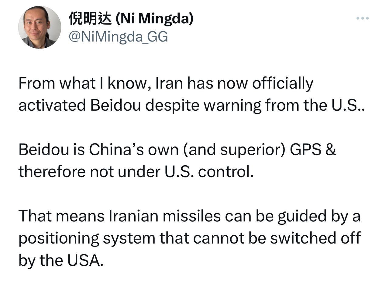 Iran_GPS_Beidou_Chinese