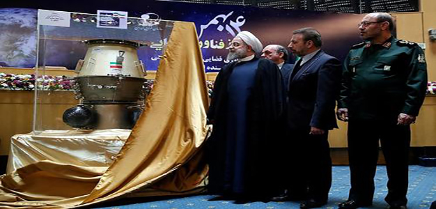 Iran_Space_Technology