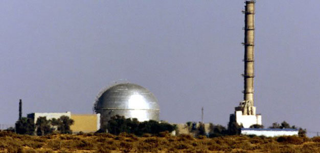 Israel_Dimona_Nuclear_Reactor