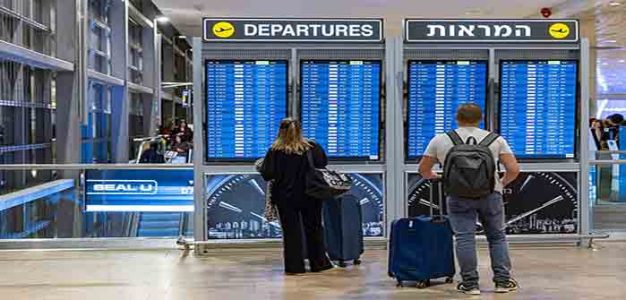 Israel_Gurion_International_Airport_Fllash90