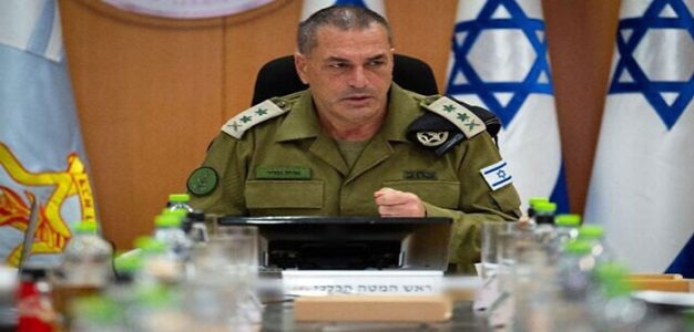 Israel_Lt_General_Eyal_Zimer_IDF