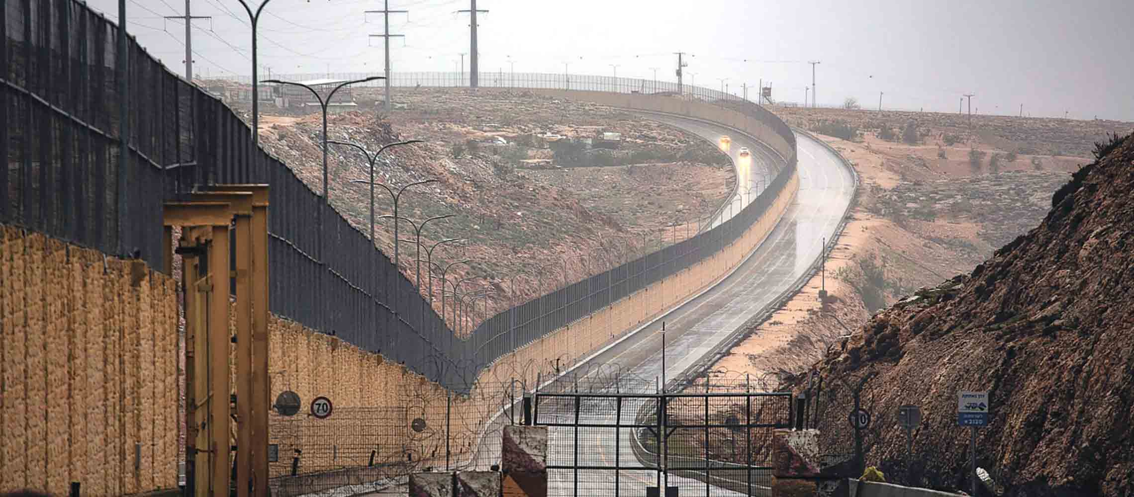 Israel_Palestine_Border_Wall_2280