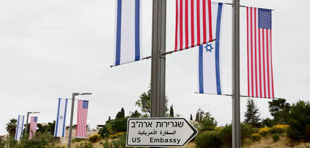 Israel_US_Embassy