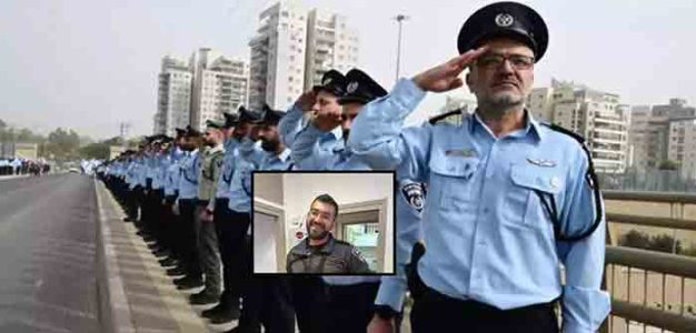 Israeli_Police_Officers_Yossi_Zeigler