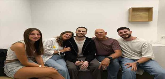 Israeli_hostage_Alon_Ohel_and_family