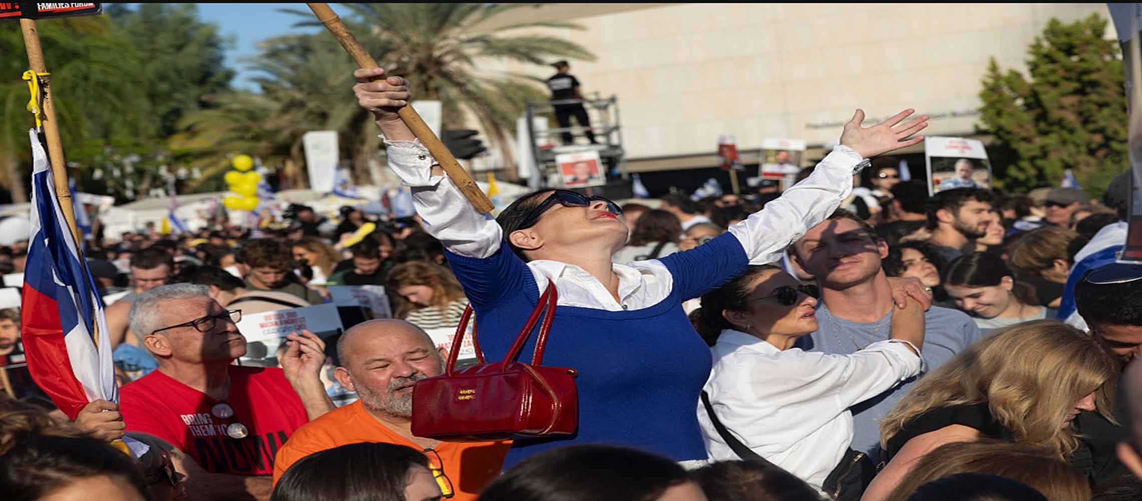 Israelis_Celebrate_Release_of_Hostages_10-13-2025